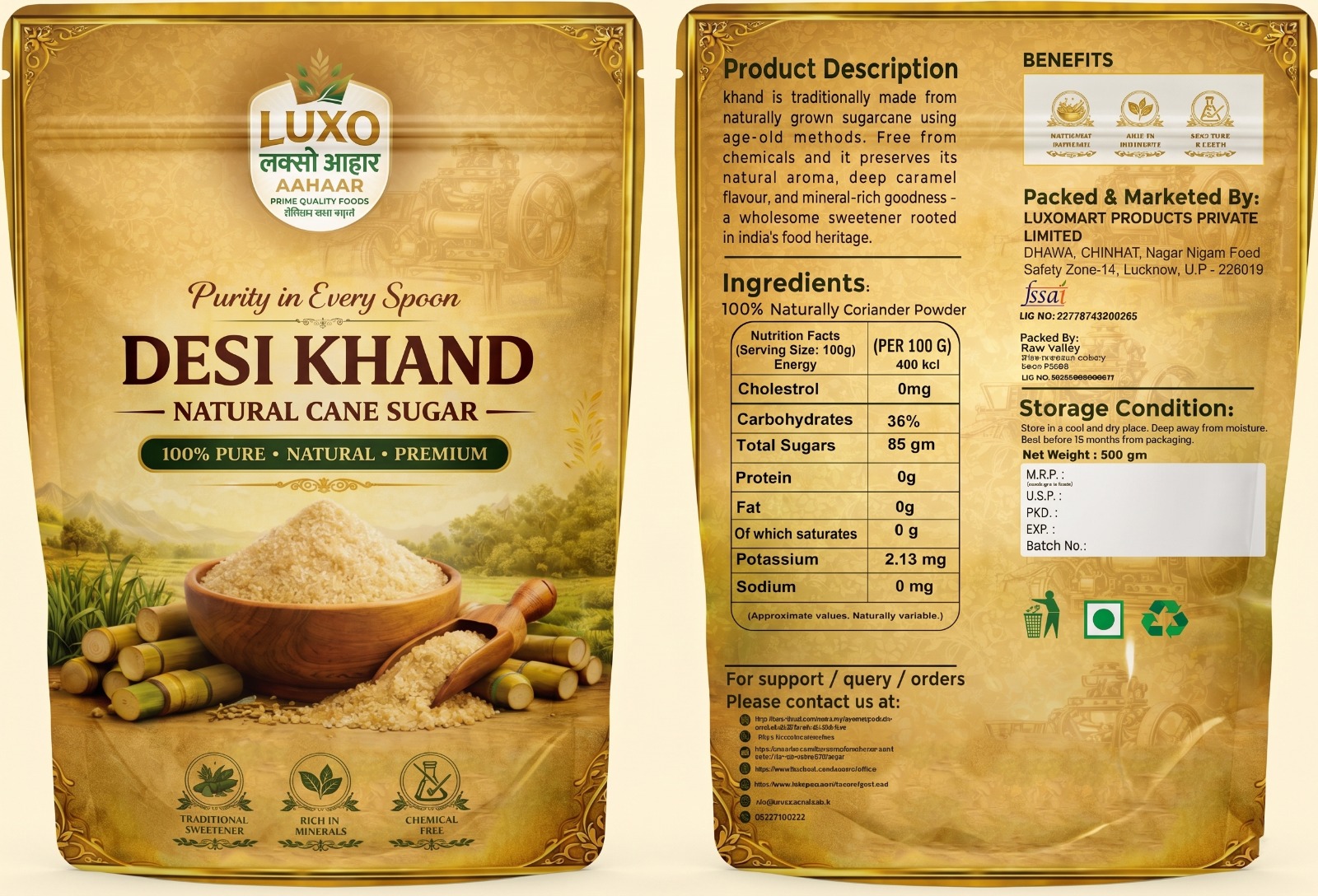 Luxo Aahaar Desi Khand ( Natural Cane Sugar )